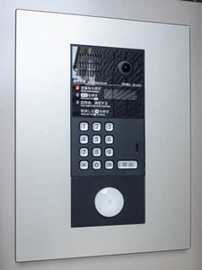 シャーメゾンハピネス参番館 0103号-13