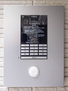 ＳｈａＭａｉｓｏｎ　五社　ＷＥＳＴ 0103号-14