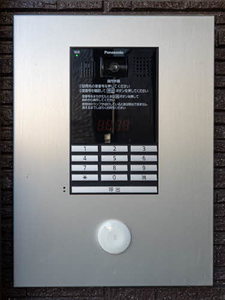 シャーメゾン大今里ＺＥＨ 0302号-13