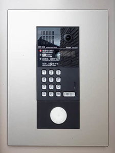 シャーメゾン カーサ デ 花音 0103号-13