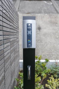 ＳｈａＭａｉｓｏｎ　ＶｅｎｔＣｏｌｌｉｎｅ 0305号-5