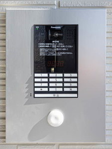 シンワマンション　ｅｉｎｓ 0305号-15