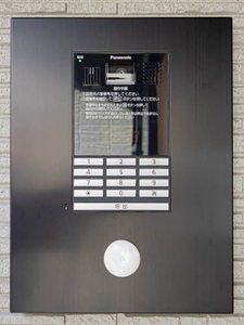 ベレオ鷺ノ森 0301号-14