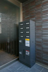 シャーメゾン高羽ＵＬ 0205号-15