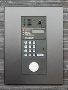 マイルストーンＮ山陵 0301号-4