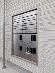 ShaMaison Exceed Asahi 0101号-14