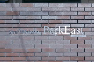 シャーメゾン　パークイースト 0201号-3