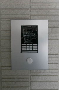 シャーメゾン　パークイースト 0201号-4