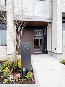 シャーメゾン　カトリエーム　シマ 0102号-12