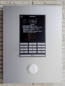 シャーメゾン　アメニティ 0102号-13