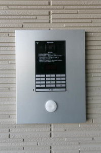 ＳｈａＭａｉｓｏｎ　ｌａ　ｍｅｒ 0203号-3