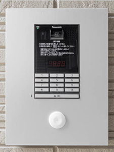 ｓｈａｍａｉｓｏｎ　栄蔵 0301号-15