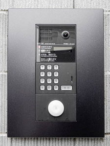 クリスタル 0105号-14