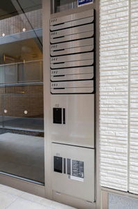 シャーメゾン・ボヌール 0201号-3