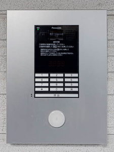 Ｓｈａ　Ｍａｉｓｏｎ　Ｇｒａｃｅ 0202号-13