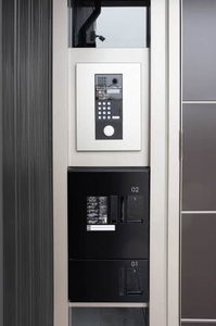 シャーメゾン 宇賀野 0102号-15