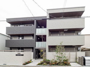 Ｓｈａ　Ｍａｉｓｏｎ　Ｍｏｎｓ