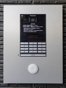 シャーメゾン　クラシエスト 0201号-13