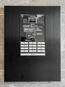 シャーメゾン エクセル 0205号-14