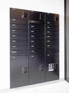 シャーメゾン　エクセル 0206号-15