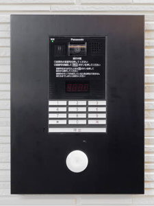 シャーメゾン　有栖川 0201号-5