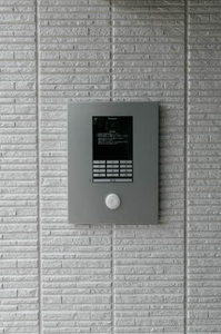 エスポワール鶴見 0201号-13