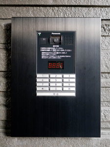 シャーメゾン　アラキ 0103号-13