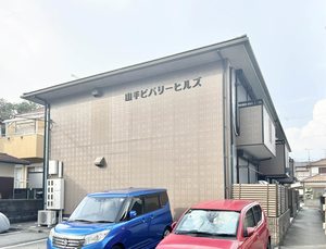 山手ビバリーヒルズ 0101号-1