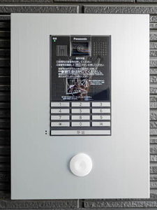 メゾン・ド・クレール 0102号-14