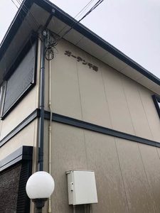 ガーデン千寿 0102号-15