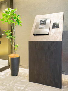 メゾン御所南 0201号-14