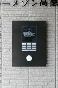 シャーメゾン高徳寺Ⅰ A203号-4