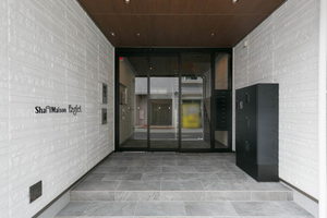 ShaMaison Eaglet 0201号-3