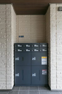 Fleur du Lac 0202号-6