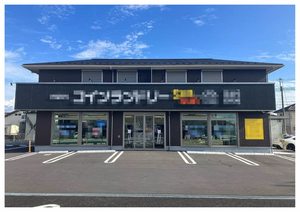 サン ドゥ ソレイユ 聖徳 0201号-14