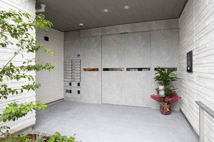 グランファミール箕面小野原 0202号-11