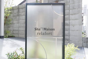 ＳｈａＭａｉｓｏｎ　ｒｅｌａｆｏｒｔ 0302号-12