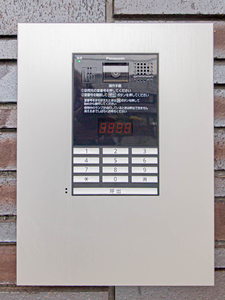 シャーメゾン　Ａ．Ｋａｔｓｕｂｅ 0102号-13