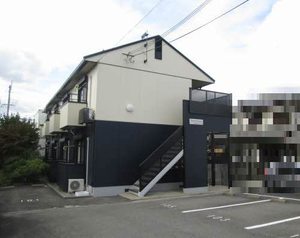 アスタ．ラ．ビスタ