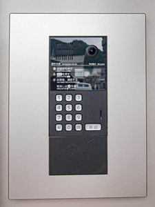 シャーメゾン南田辺 0101号-14