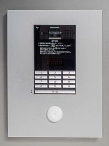 シャーメゾン　ディーノヴノー 0301号-5