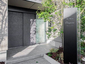 シャーメゾン　セレジェイラ 0203号-2