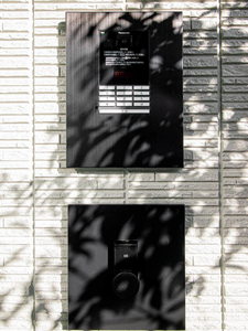 シャーメゾン セレジェイラ 0303号-13