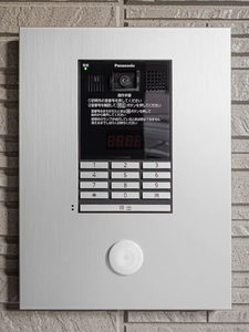 ShaMaison リバーヒルズ 0202号-13