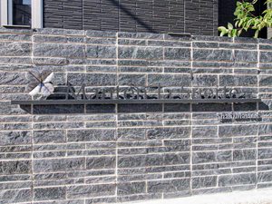 マンテン　ラ　スエルテ 0203号-2