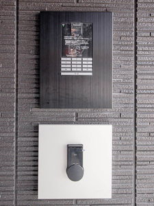 マンテン　ラ　スエルテ 0203号-4