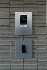 ロンシェ武庫之荘 0302号-13