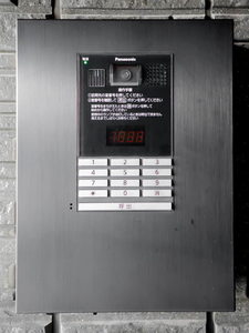 シャーメゾン みずの森 0203号-14