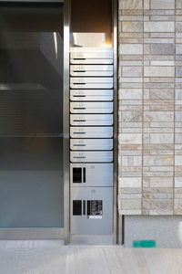 ラ　メゾン　デ　エスポワール 0303号-4