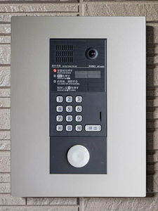 ヴィアソーレ　ＦＵＪＩ 0205号-13